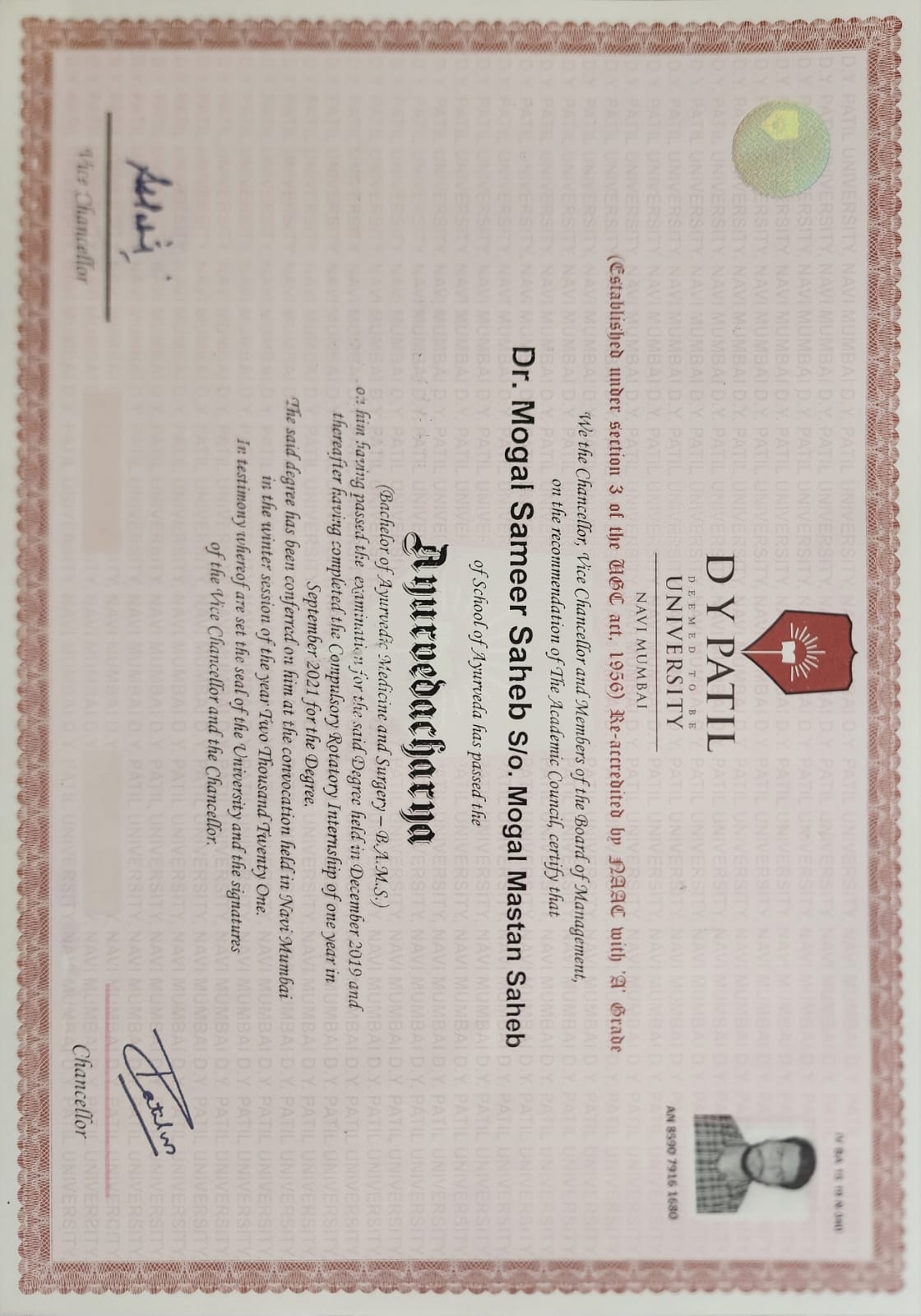 Certificate 13